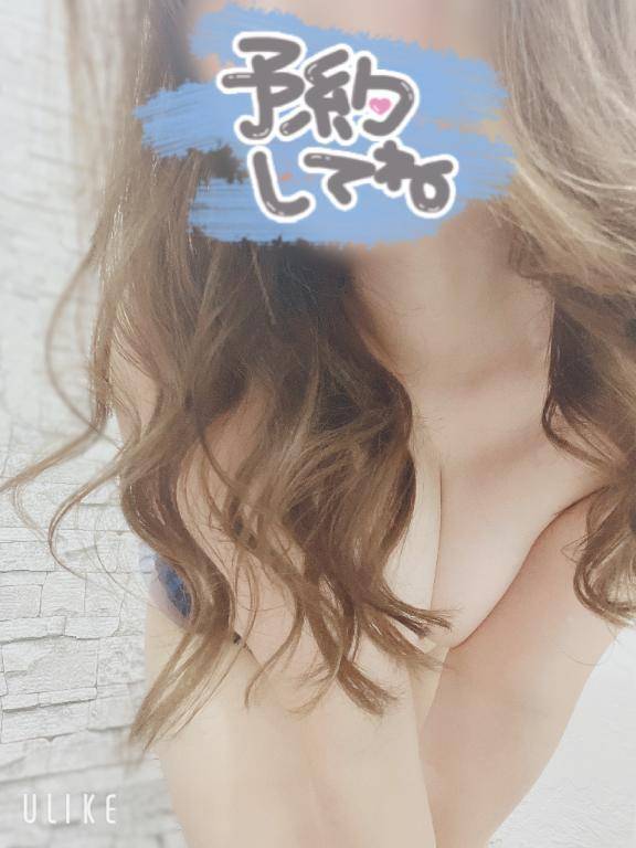 ありがとう