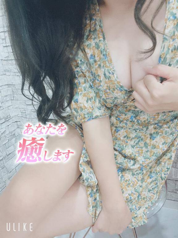 実はコレ