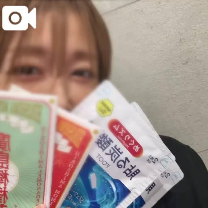 広島、再び.