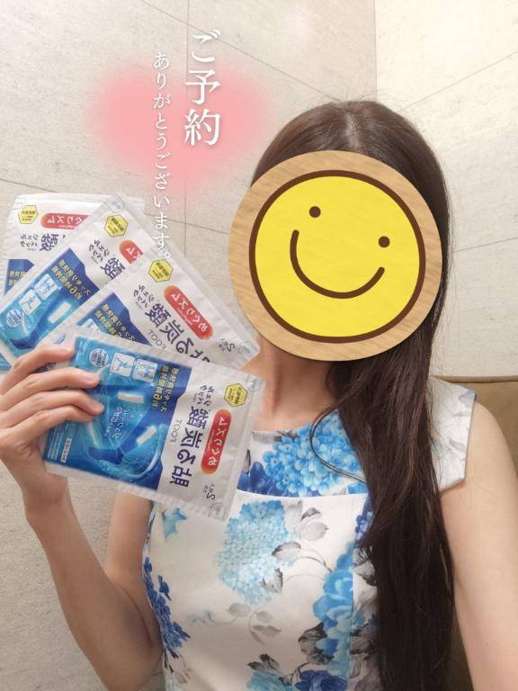 ラスト枠のご予約🍀本当にありがとうございます🩷🎀