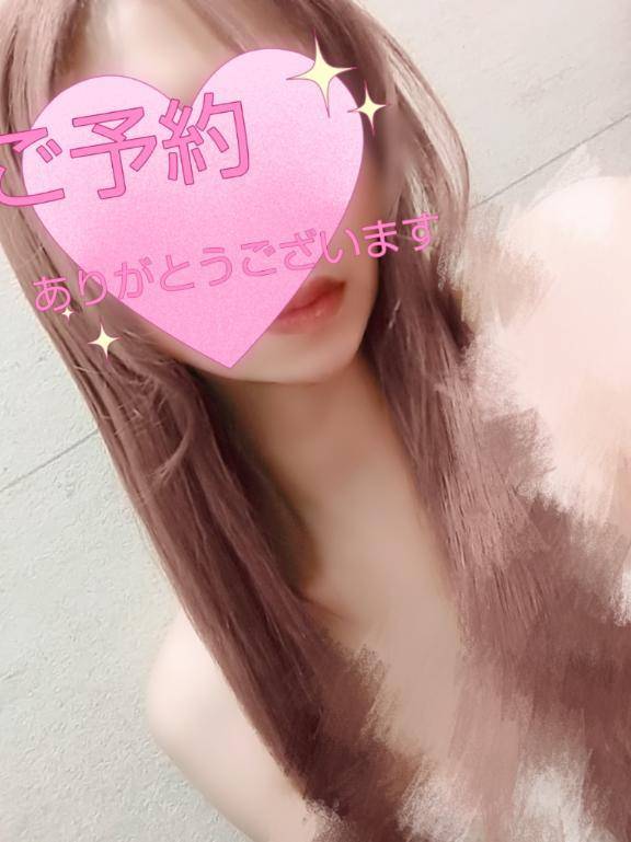 13:30頃から