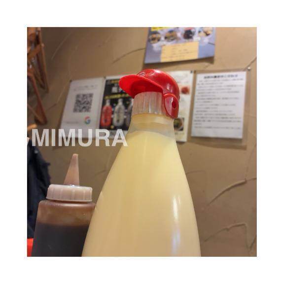 Nさん、ごめんなさい.