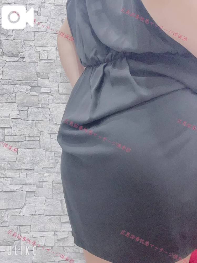 お尻フェチ様あつまれ