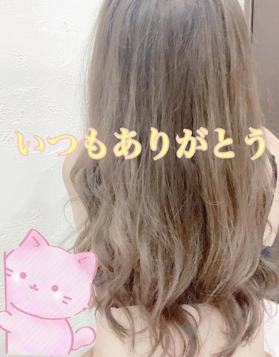 エロいと…早い
