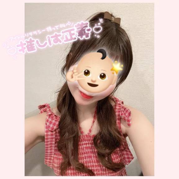 ♡初めましてひなです♡