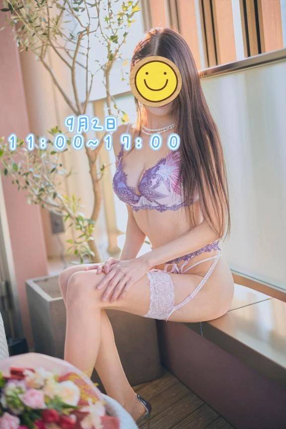 明日の出勤時間は(((o(*ﾟ▽ﾟ*)o)))