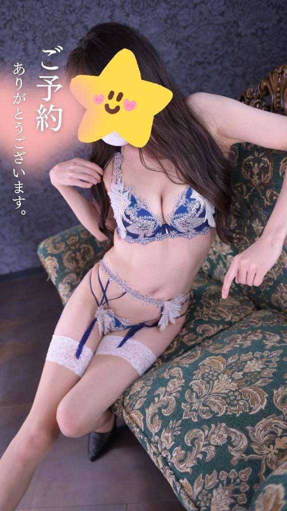 ご予約🌼*･本当にありがとうございます🩷🎀