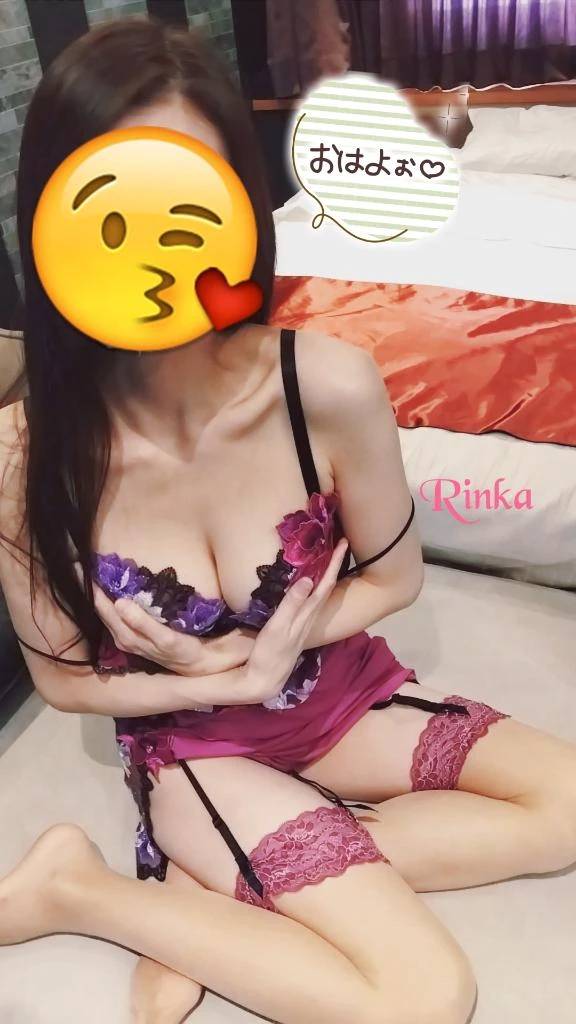 緊張してます😳💦