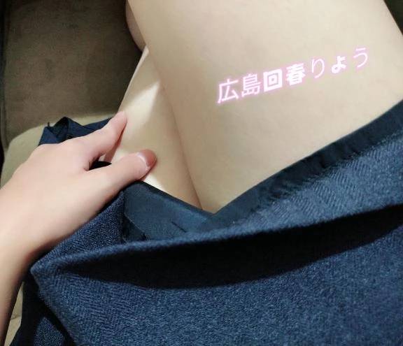 すすす.....