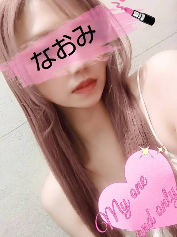 🈳13:00～16:00