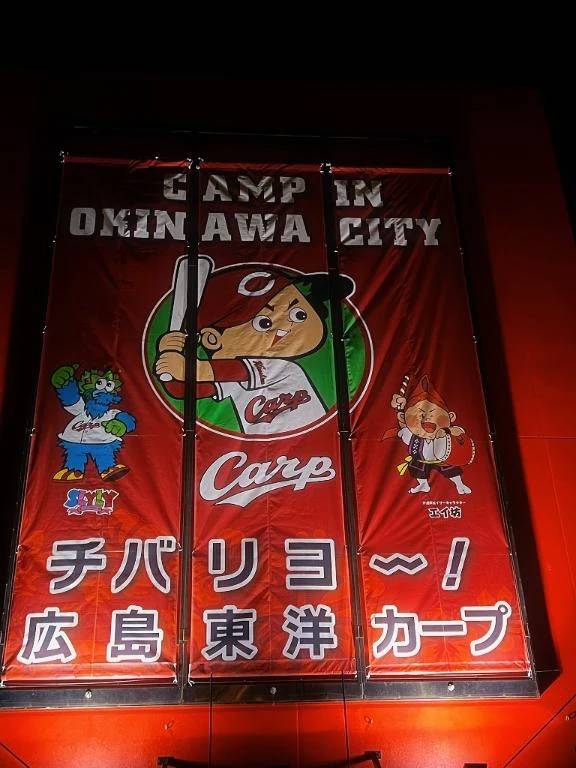 秋の夜長…