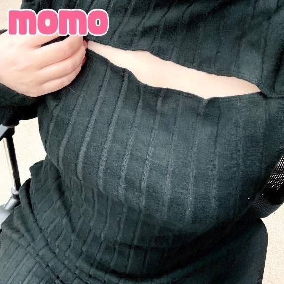 雨降ってる？降ってない？
