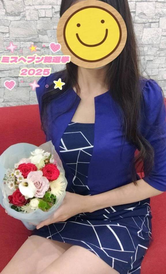 🎫チケットGETよろしくお願いいたします💞💓💖🩷