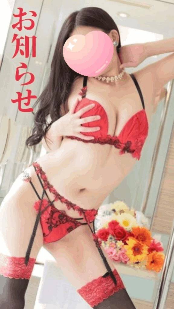 今週と来週の出勤について(๑´ﾛ`๑)～♪❤️