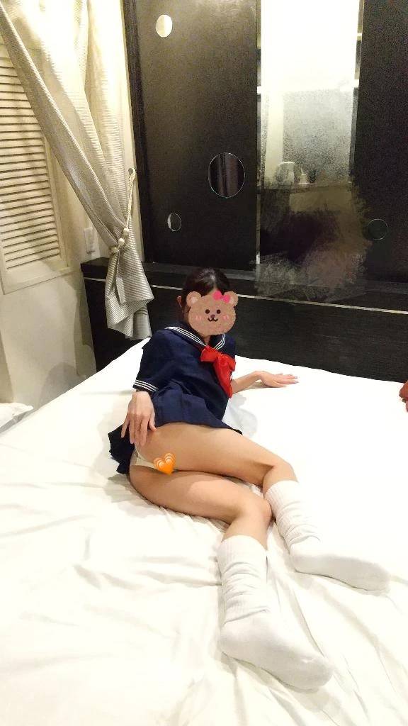 お礼日記💕