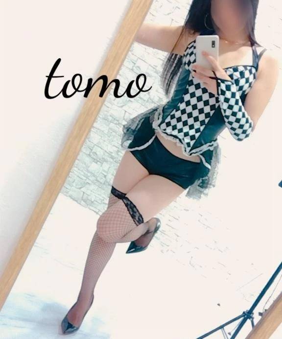 おはよう❣️さて？