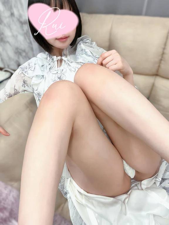 💌