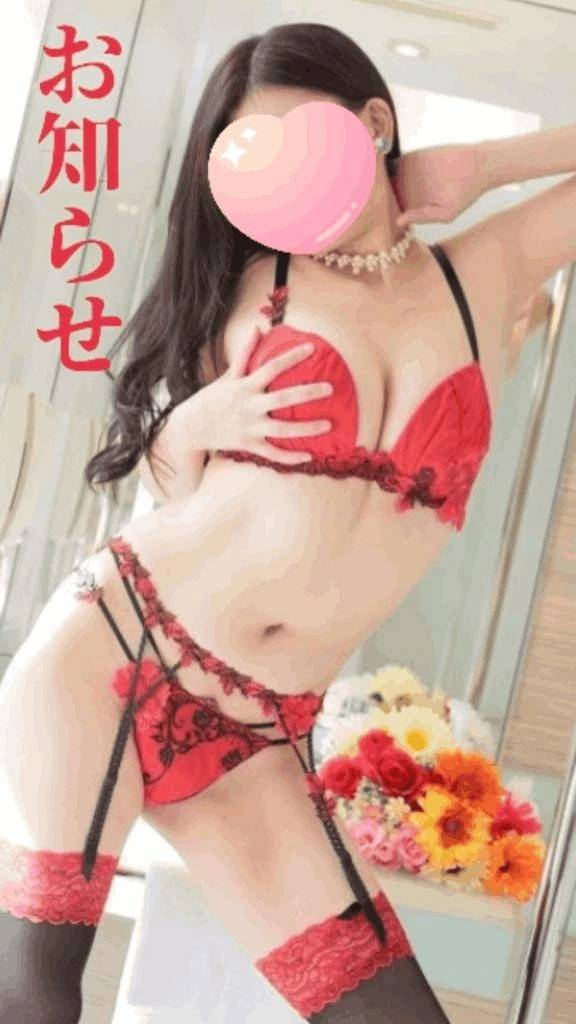 今月もイける(๑•̀ㅂ•́)و✧