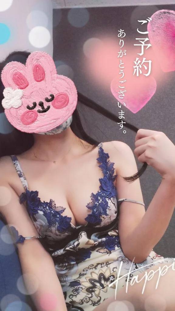 もしかしてだけど( ◉ω◉ )