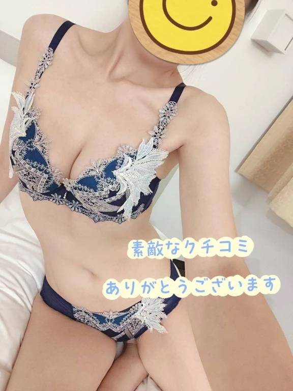 （ジャンプカサイ）想像以上に出てビックリ‼️【お礼写メ日記】