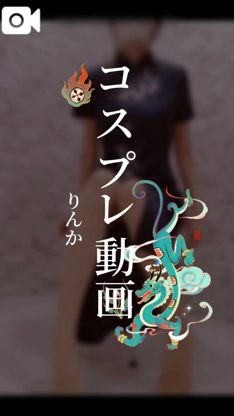 ご予約🍀本当にありがとうございます🩷🎀