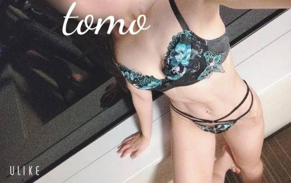 今週出勤upしたよ⭐