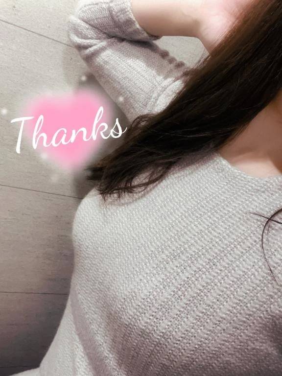 気持ちいい角度♡