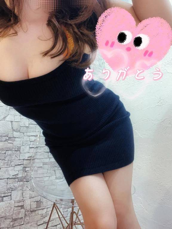 みたよ♡ありがとう