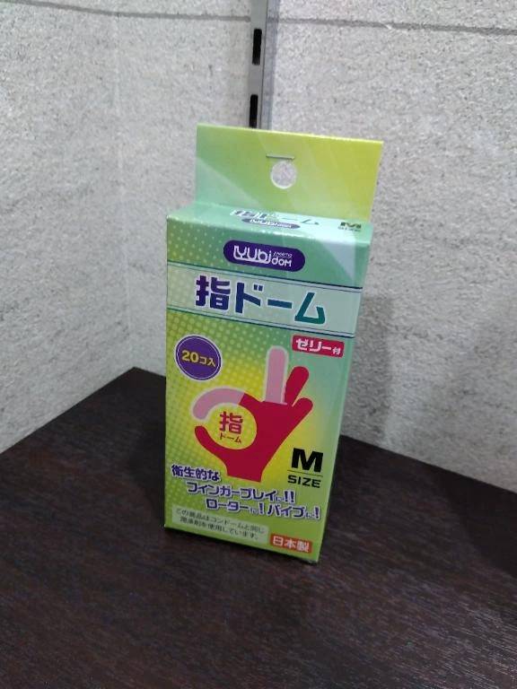 前立腺、女性のお客様用に買ってみました(๑´ﾛ`๑)～♪❤️