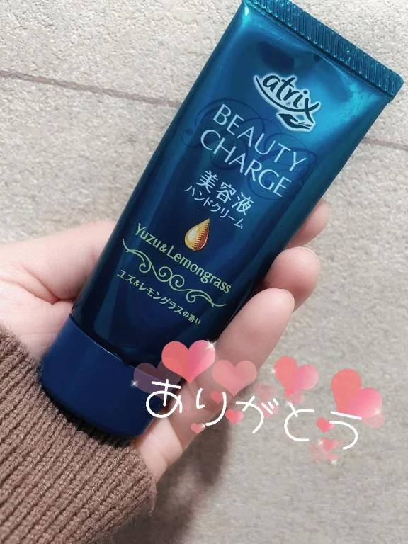 ハンドクリーム愛用♥️