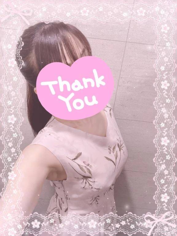 ご予約ありがとう♡