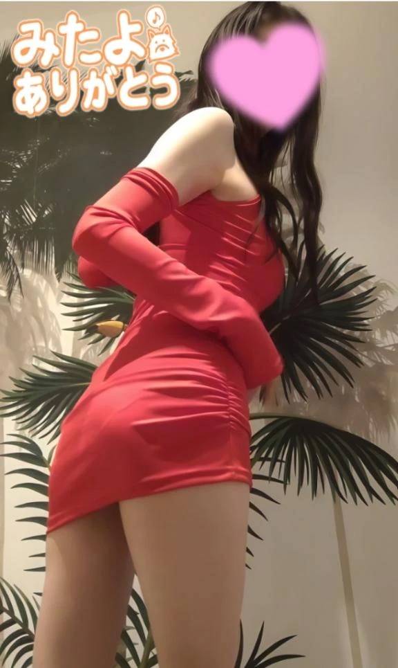 （今のレベル✨）みたよ👀👍🏻 ̖́-‬本当にありがとうございます🩷🎀