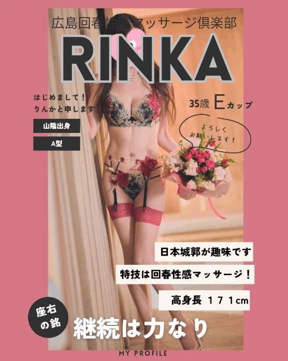 初めましての方✨読んでいただけると嬉しいです♥️