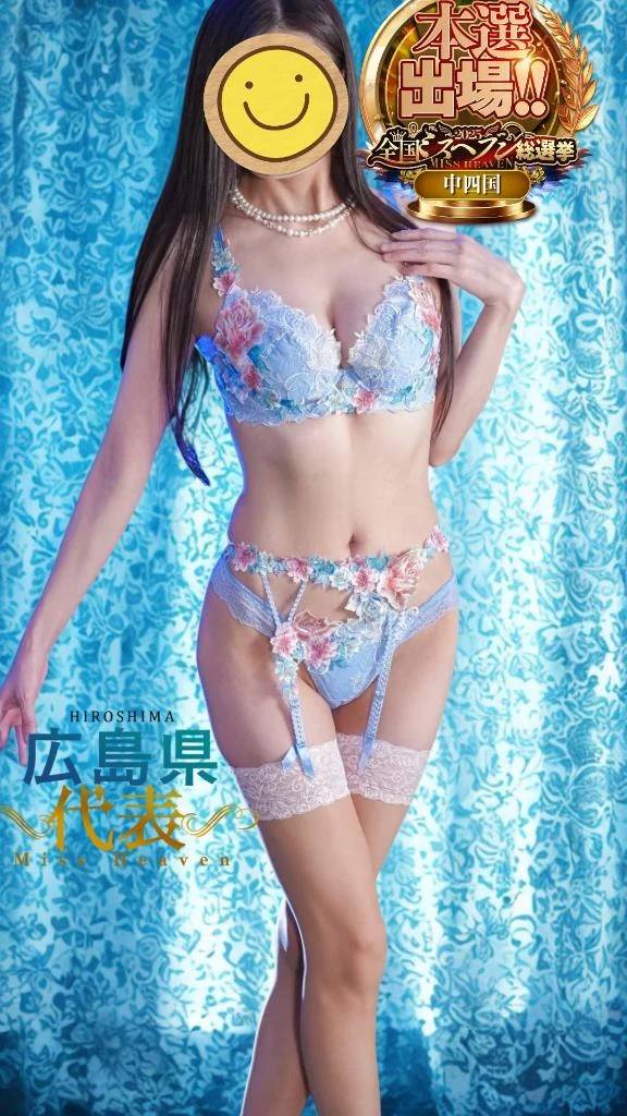 （発表‼️）感謝の気持ちでいっぱいです︎💕︎︎💕︎