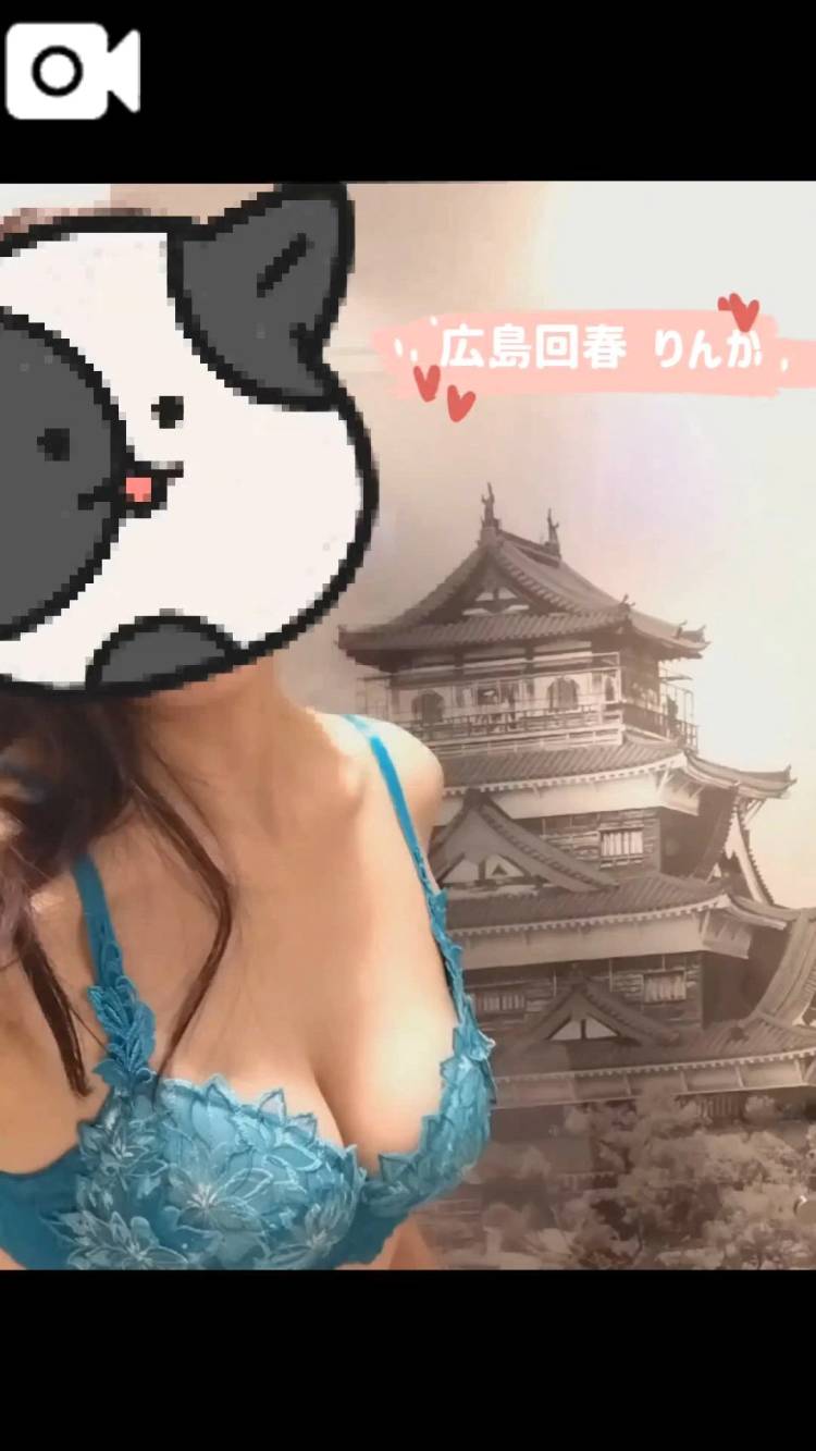 今回も写メ日記お城クイズのオキニトーク🍀たくさん本当にありがとうございます🩷🎀