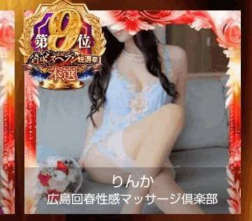 応援してくださった皆様のおかげです︎💕︎︎💕︎