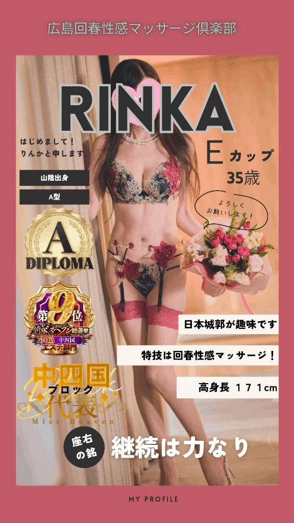 初めましての方に読んでいただけると嬉しいです(´   ✪ω✪` )