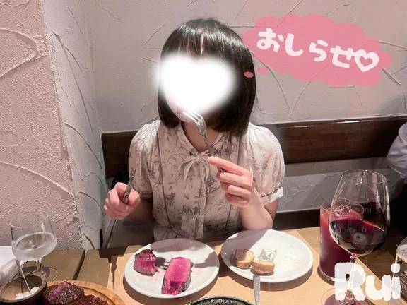 🔊おしらせ(   ᐕ)