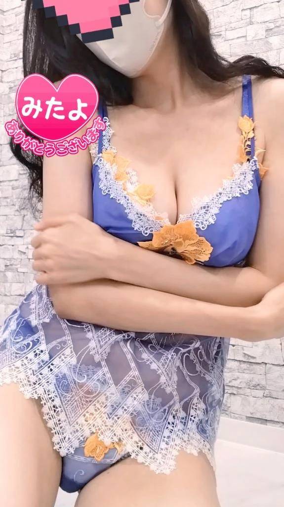 大晦日も、みたよ👀👍🏻 ̖́-‬本当にありがとうございます🩷🎀