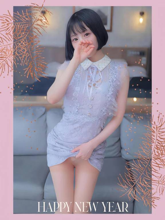 あけおめ(   ᐕ)