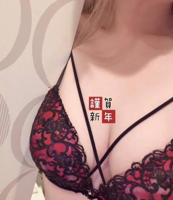 あけおめです❤️