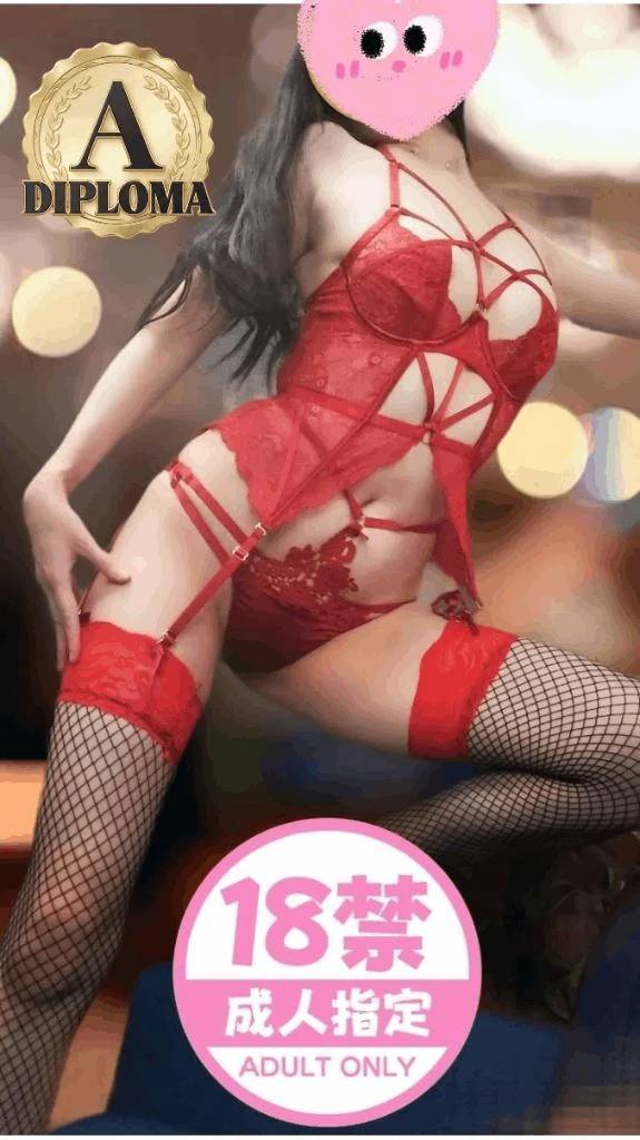 はじめましての方に読んでいただけると嬉しいです💞💓💖🩷