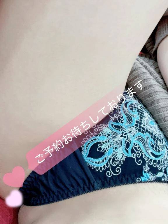 13時過ぎ頃〜🈳