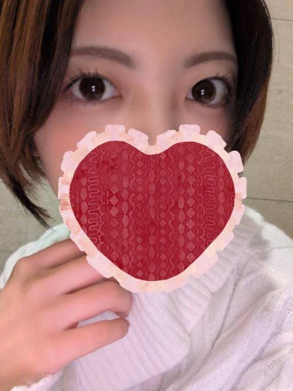 その日だけなんかテンアゲ