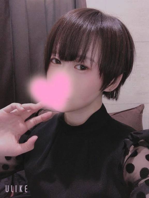 今日も気持ちよくなろ？