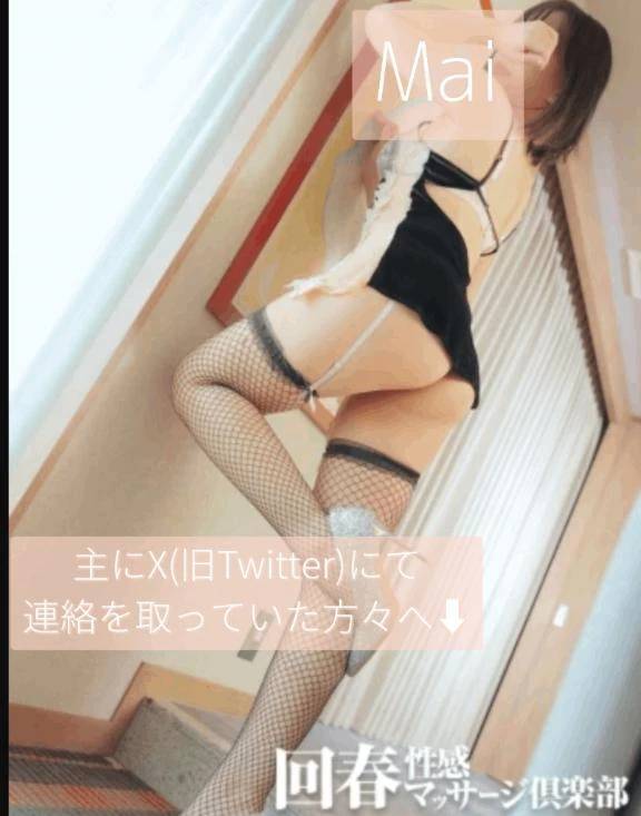 💙bluesky始動💙