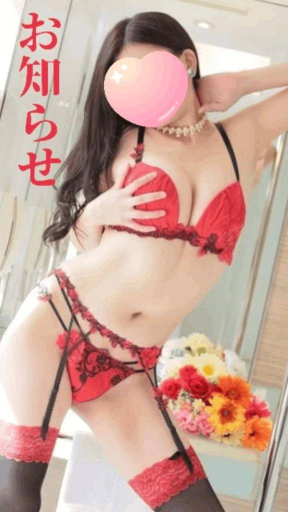 ⚠️注意⚠️要チェック❣️交通規制してます( ◉ω◉ )