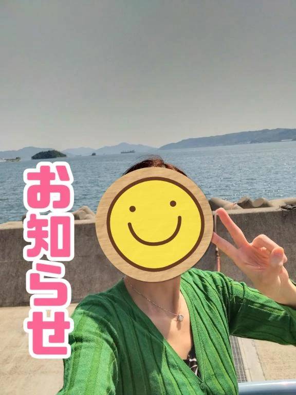 要チェック✅交通規制してます( ◉ω◉ )