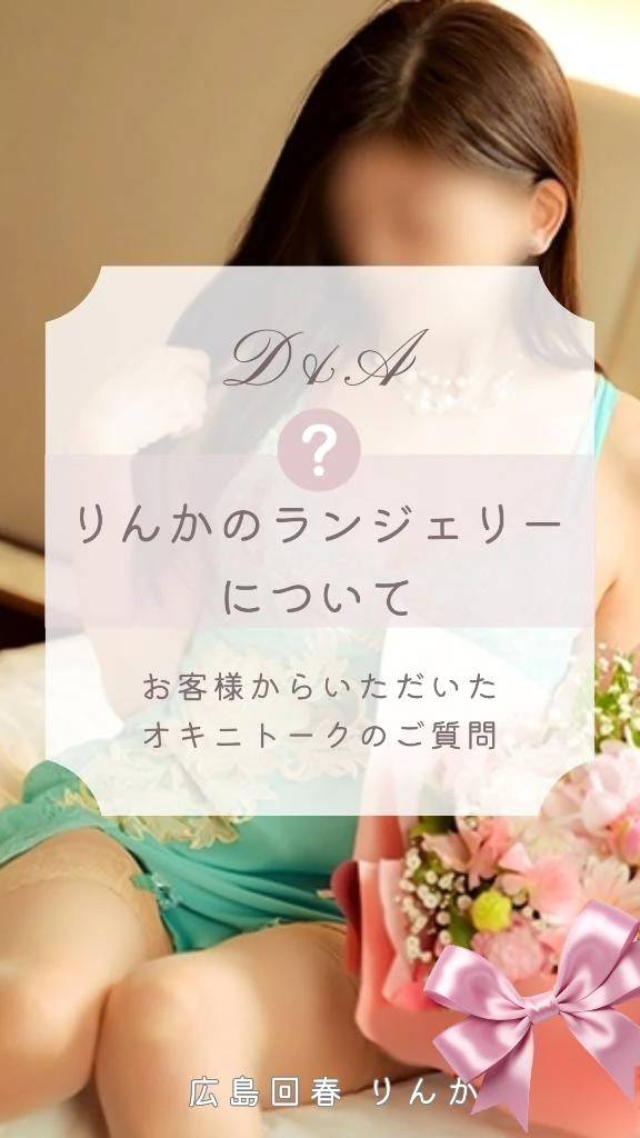 いつもサルート( ´,,•ω•,,`)💓💞