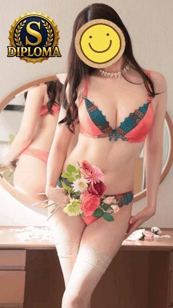 ディプロマSを持ってます(๑•̀ㅂ•́)و✧